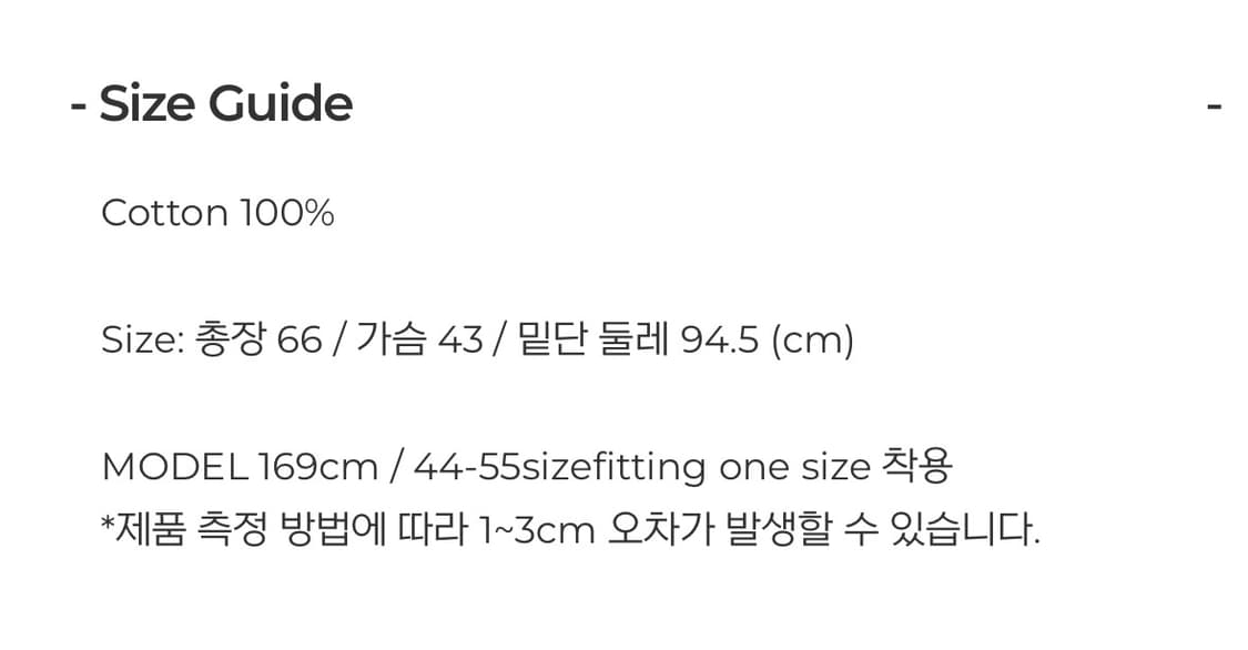 페일제이드 미니 원피스  상품이미지5