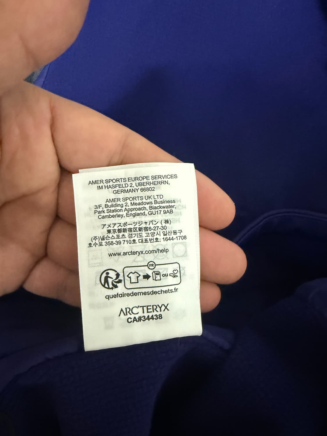 아크테릭스 아톰 후디xl 상품이미지5