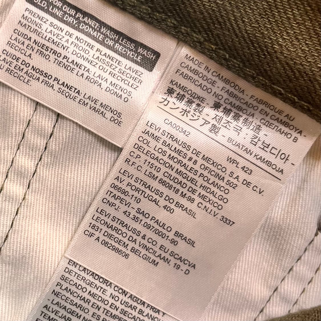 리바이스 505 카키진 데님팬츠 W32 L32 상품이미지5