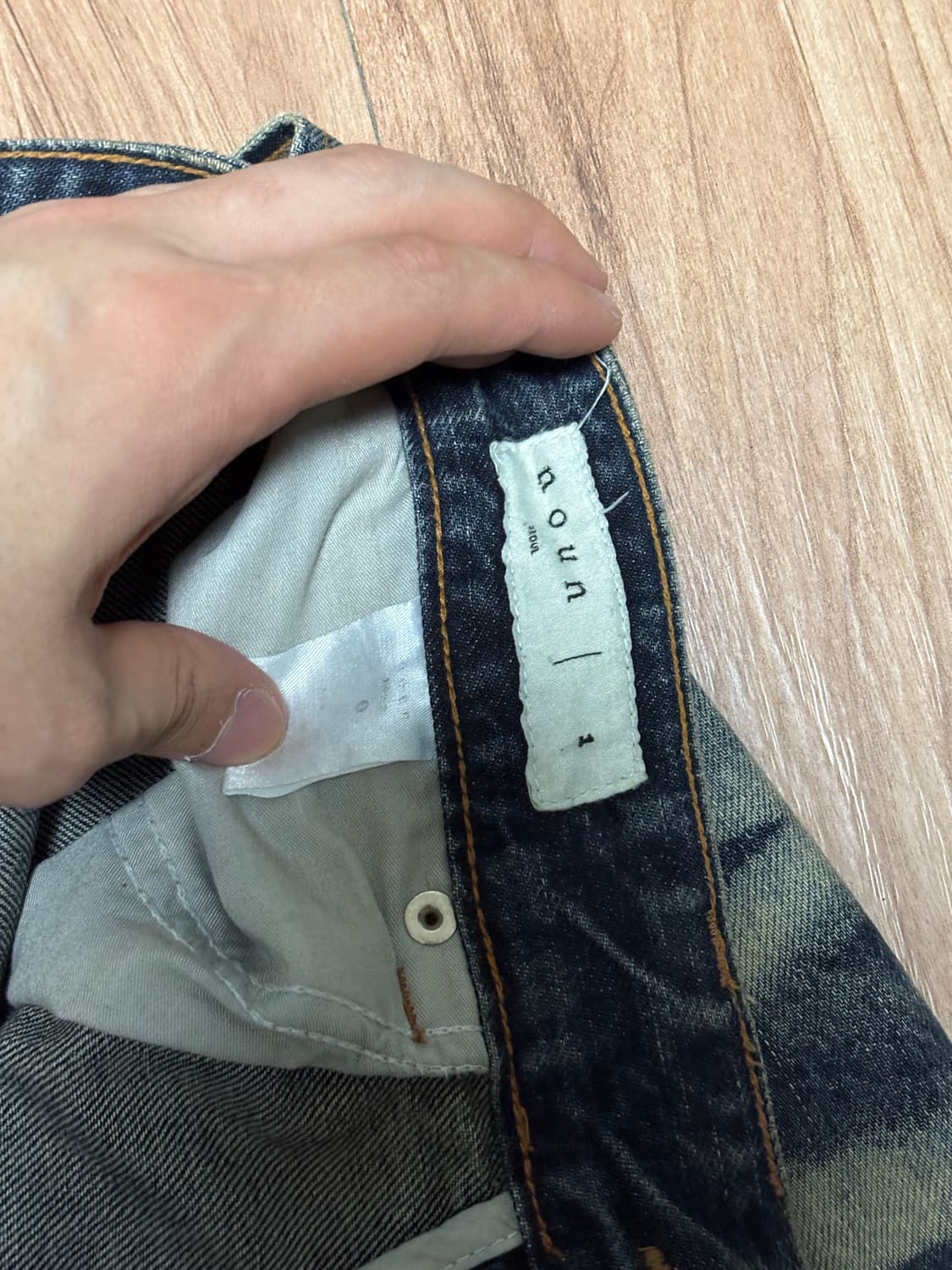 노운 데님팬츠 상품이미지2