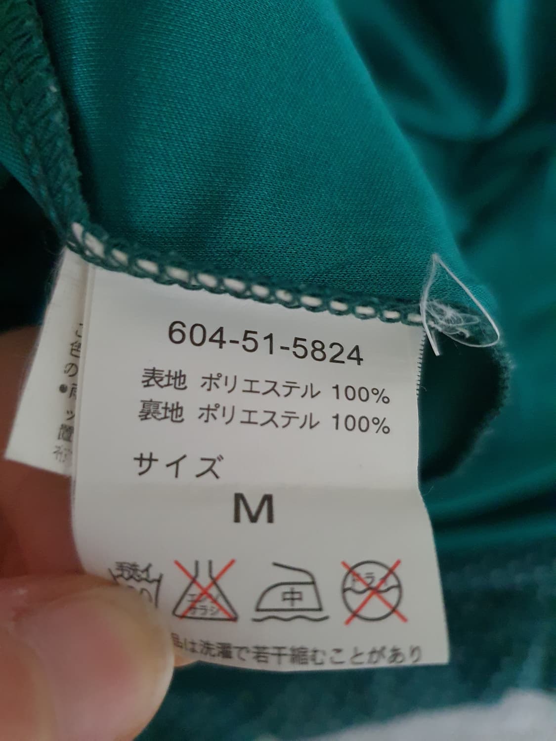 [모리걸] 에메랄드 도트 플라워 롱 원피스 상품이미지5