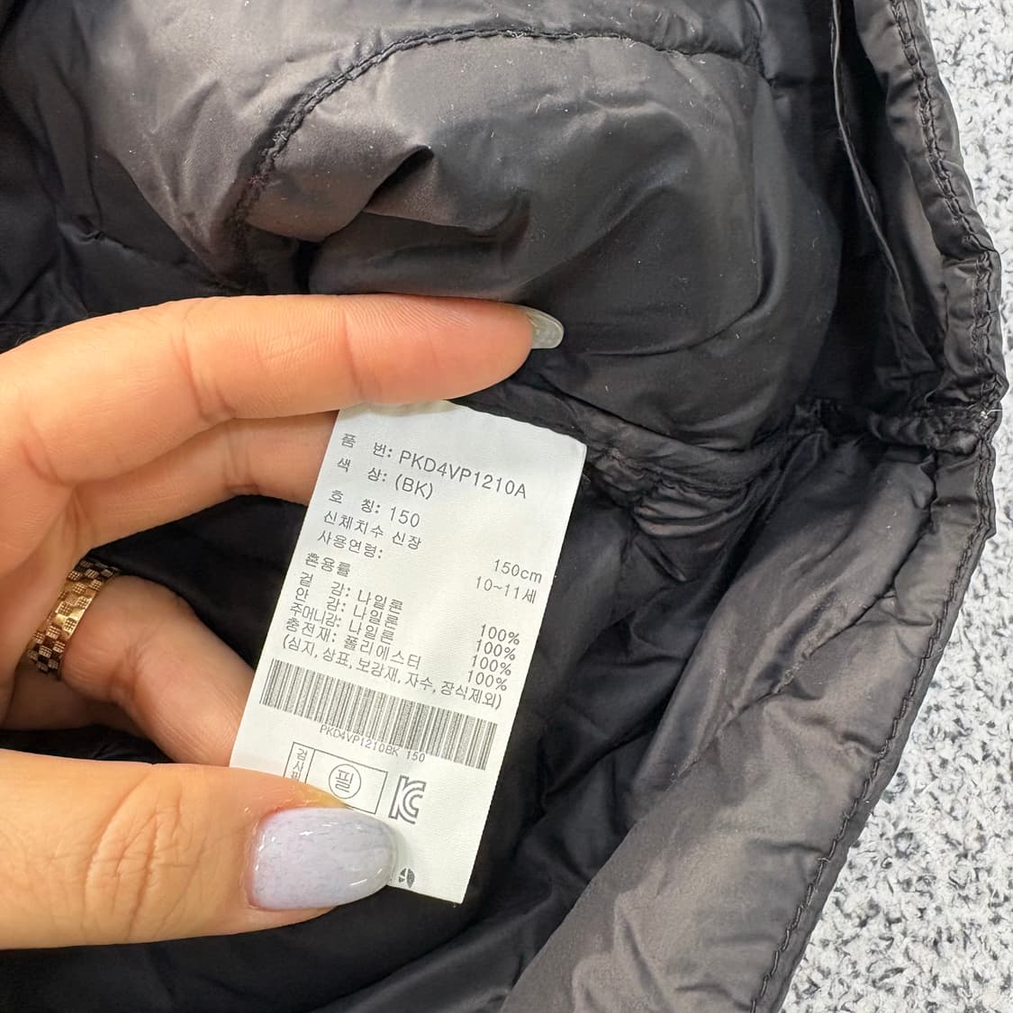 150 폴햄 키즈 경량 조끼 베스트 0311J 상품이미지4