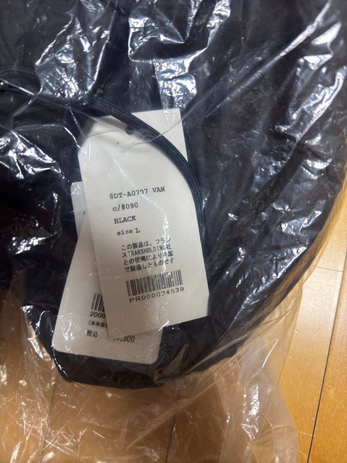 25fw 단톤패딩 블랙 L 상품이미지3