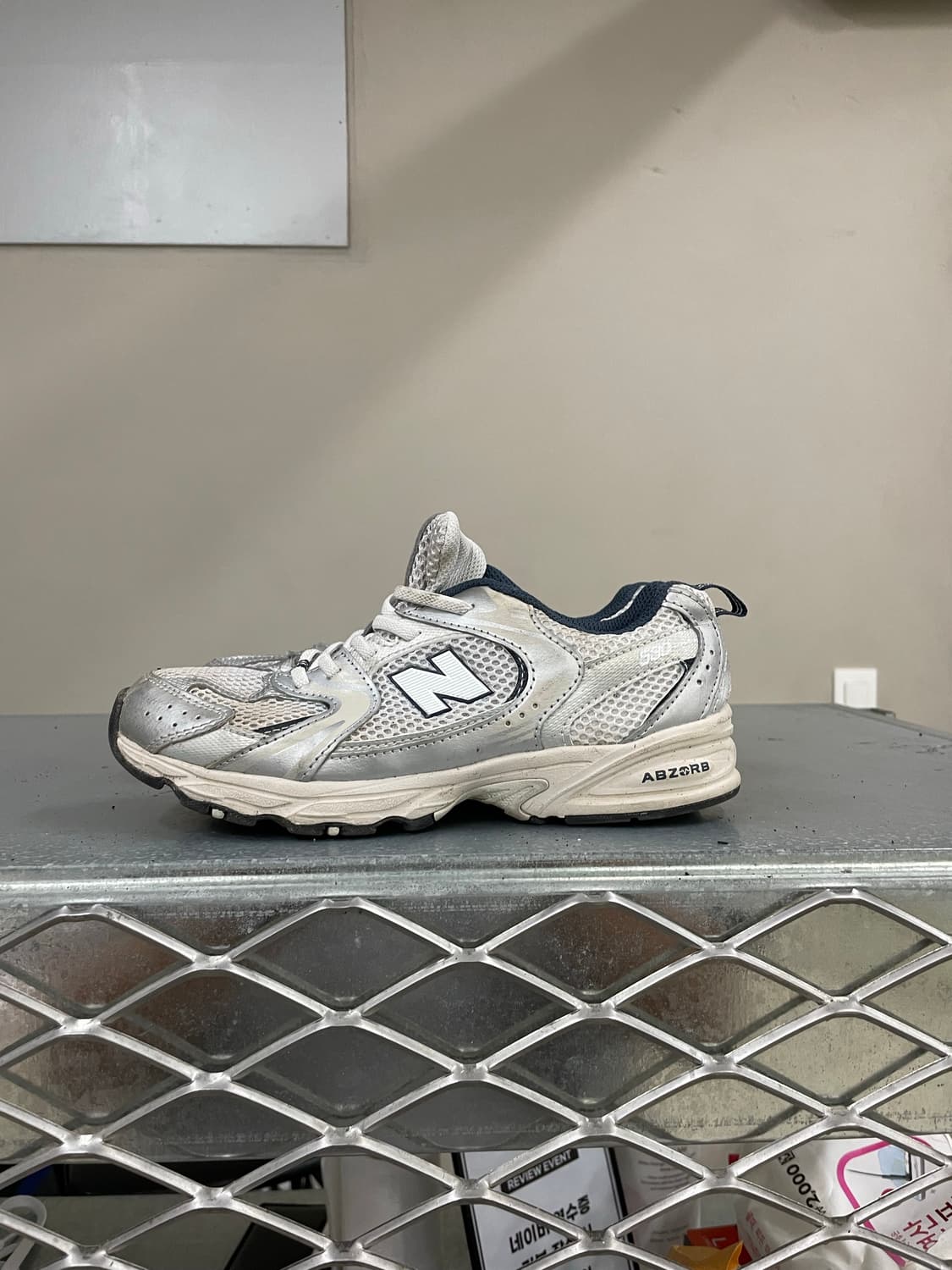 뉴발란스 530 스틸 그레이 210 상품이미지1