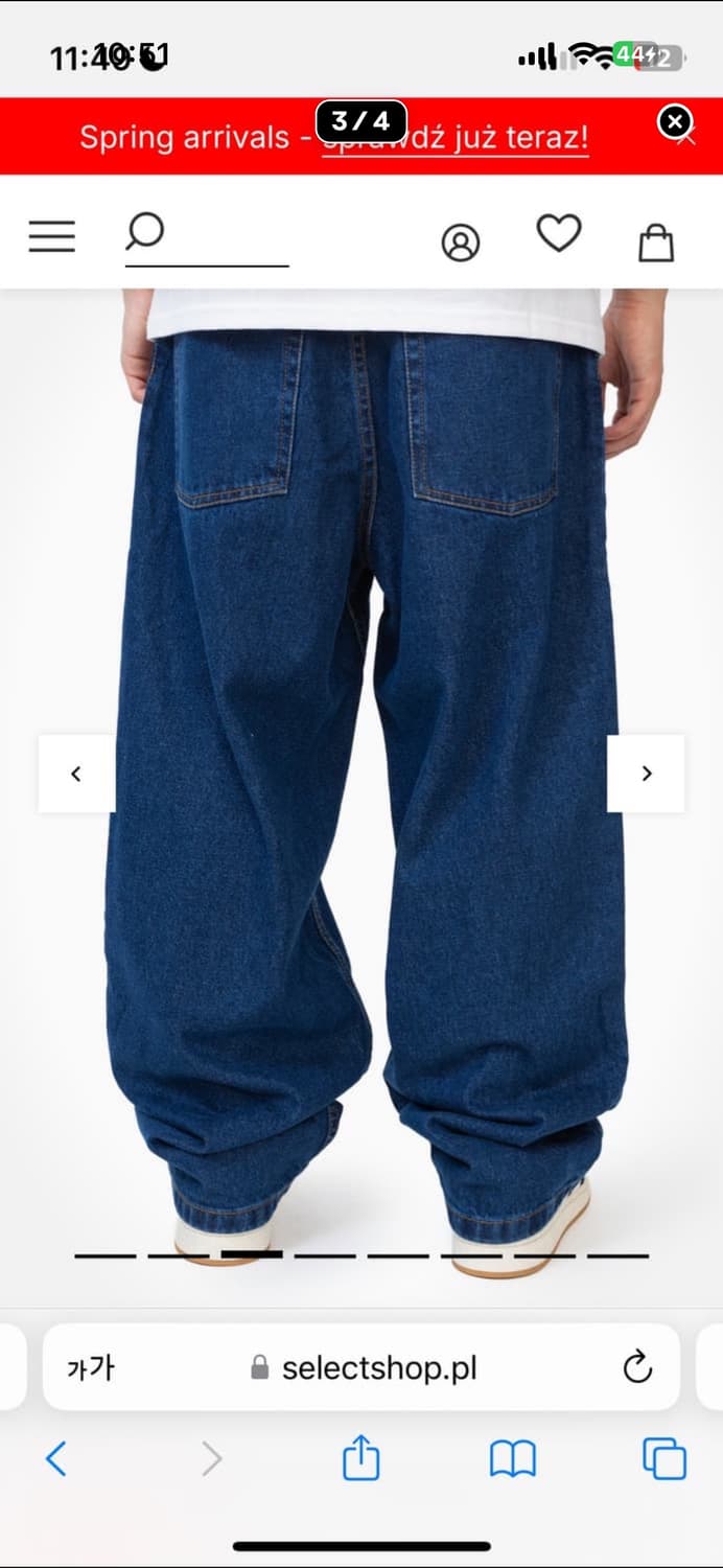 폴라스케이트 빅보이 다크블루 구버전 상품이미지3