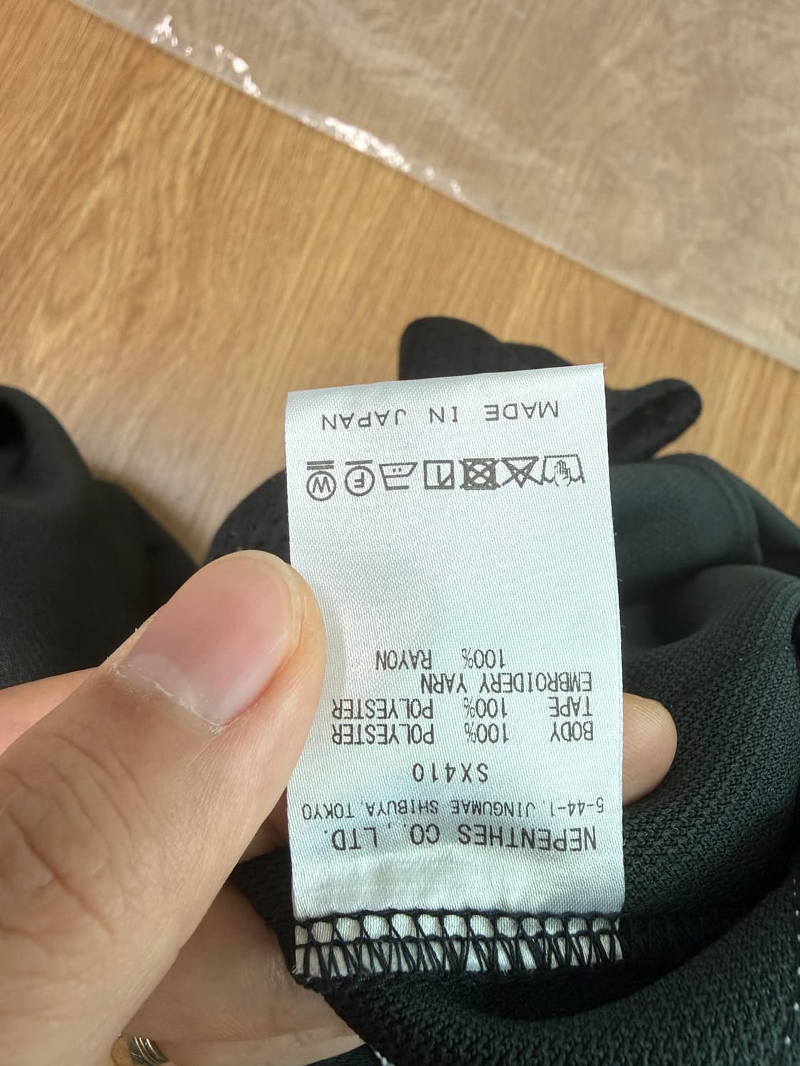 [M] 니들스 H.D. 트랙 팬츠 차콜 상품이미지5