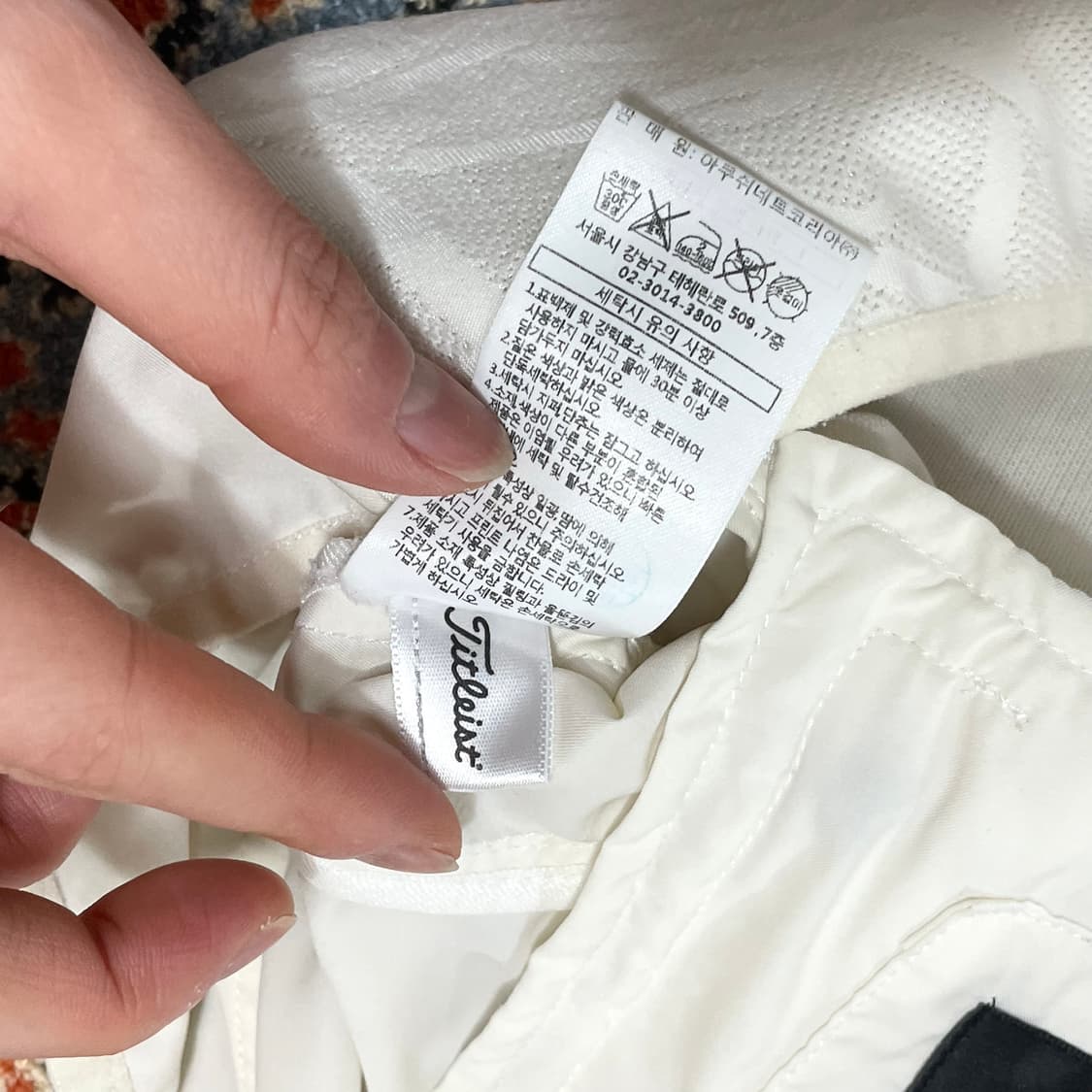 타이틀리스트 화이트 골프 집업져지 자켓 여성85  상품이미지7