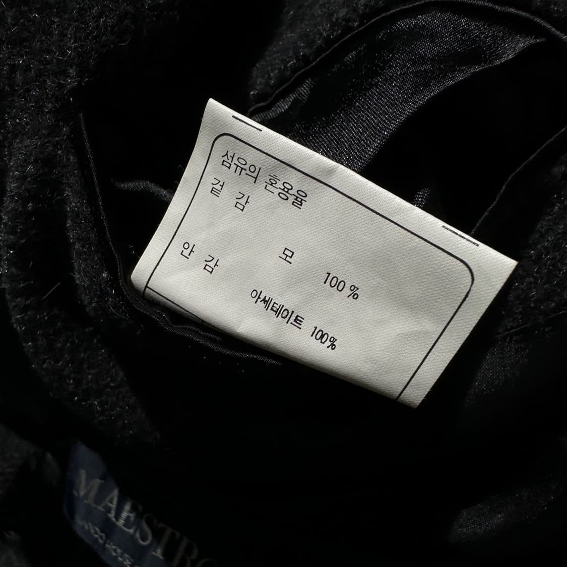 마에스트로 울 헤링본 더블 롱코트 상품이미지10