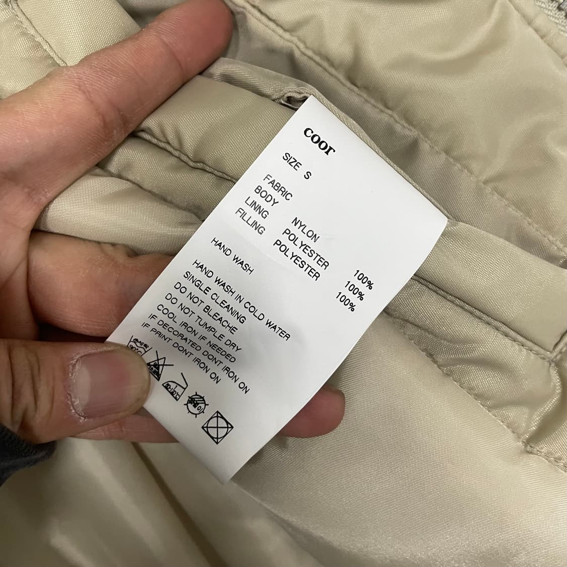 쿠어 Coor 나일론 봄버 자켓 베이지 상품이미지6