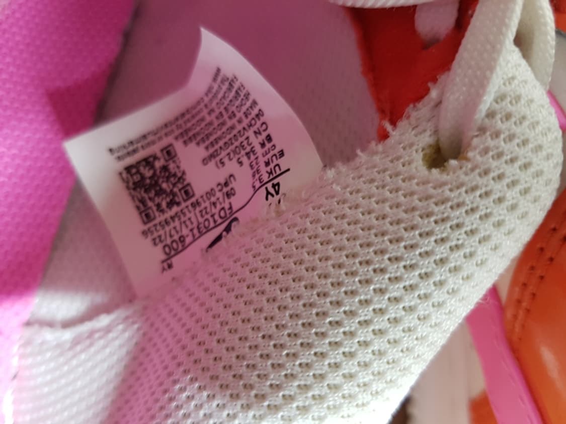 나이키 에어포스1 LV8 운동화 230 (기념 한정판 스니커즈) 상품이미지5