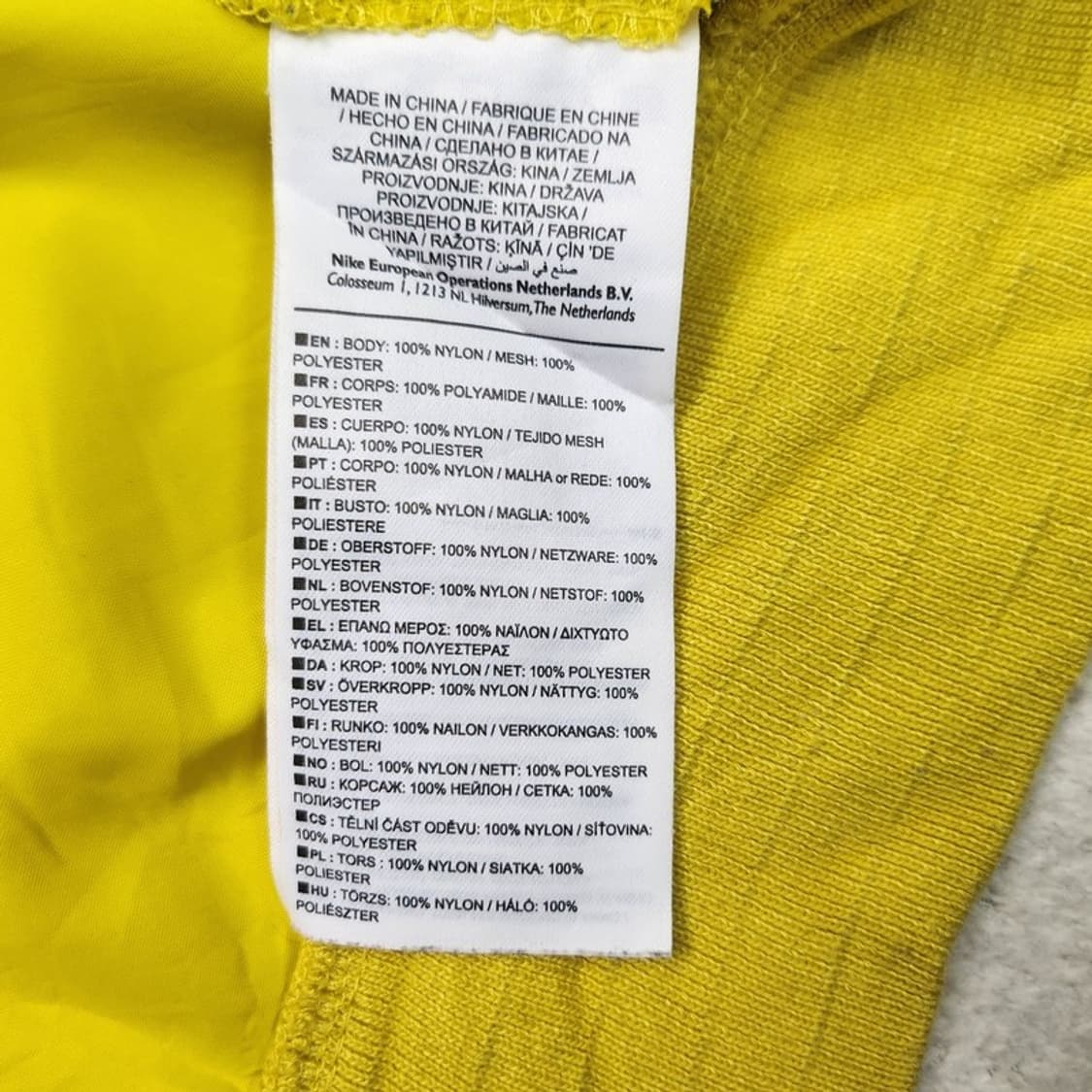 NIKE 윈드러너 바람막이 자켓 Men M 상품이미지7