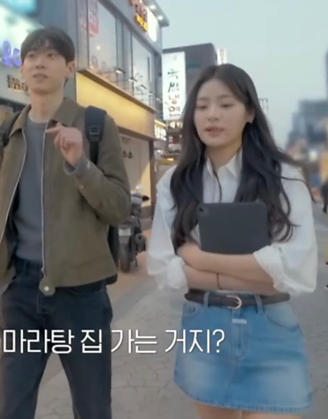 w denim mini skirt 로우라이즈 스커트 상품이미지3