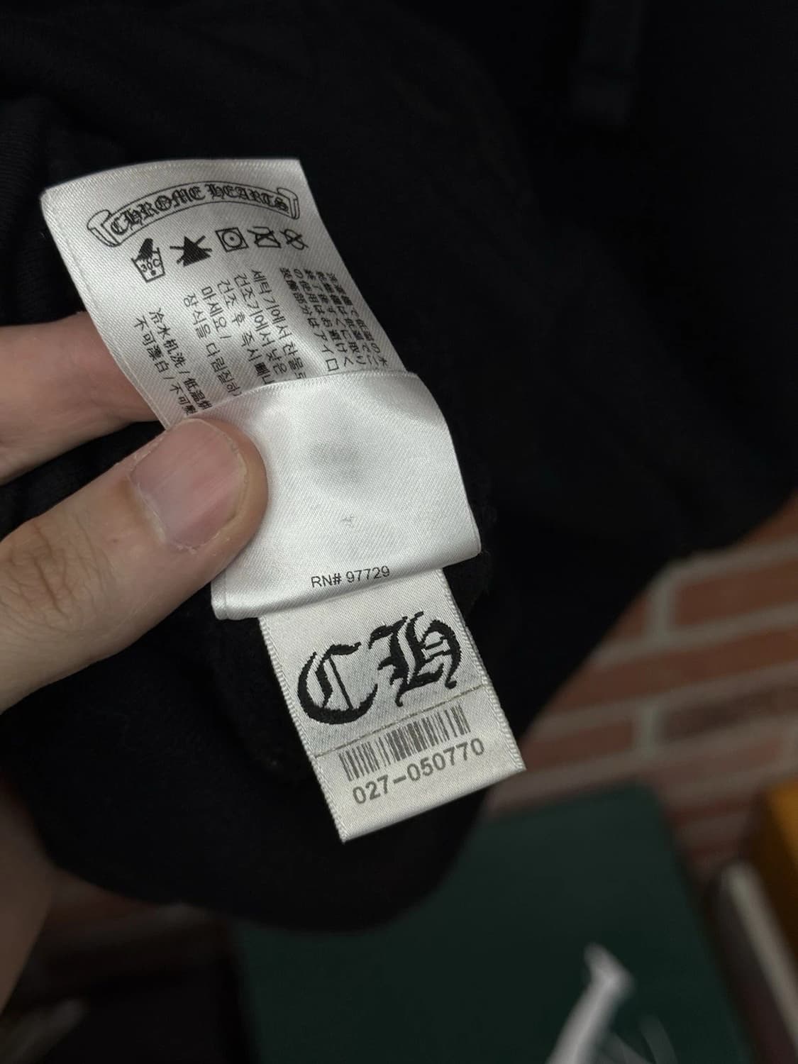 크롬하츠 핑크 홀스 슈 후드티 블랙 XL 상품이미지7