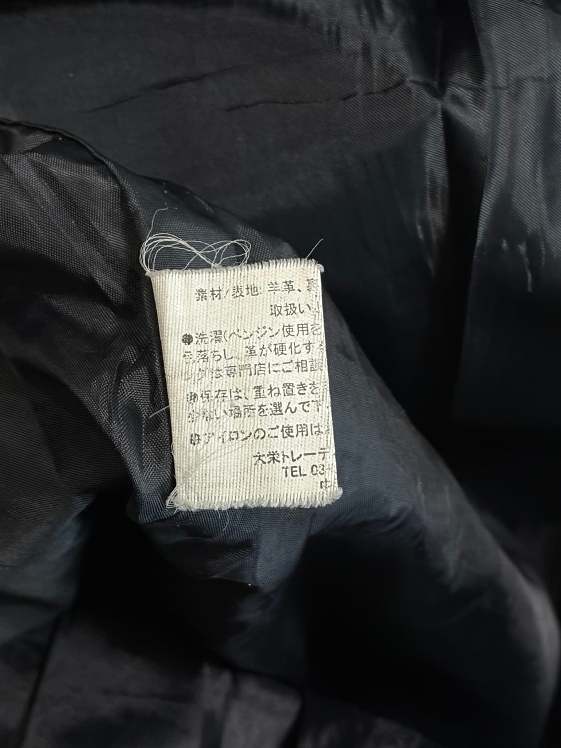 재패니즈 그런지 양가죽 카코트 / japanese western coat 상품이미지8