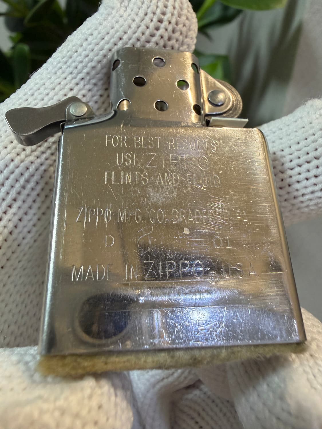 지포라이터 상품이미지9