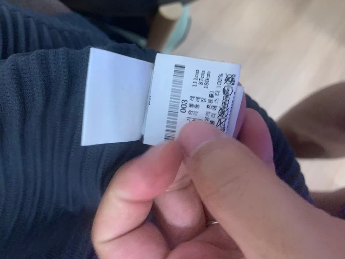 옴므플리세 코치자켓 차콜 3 상품이미지4