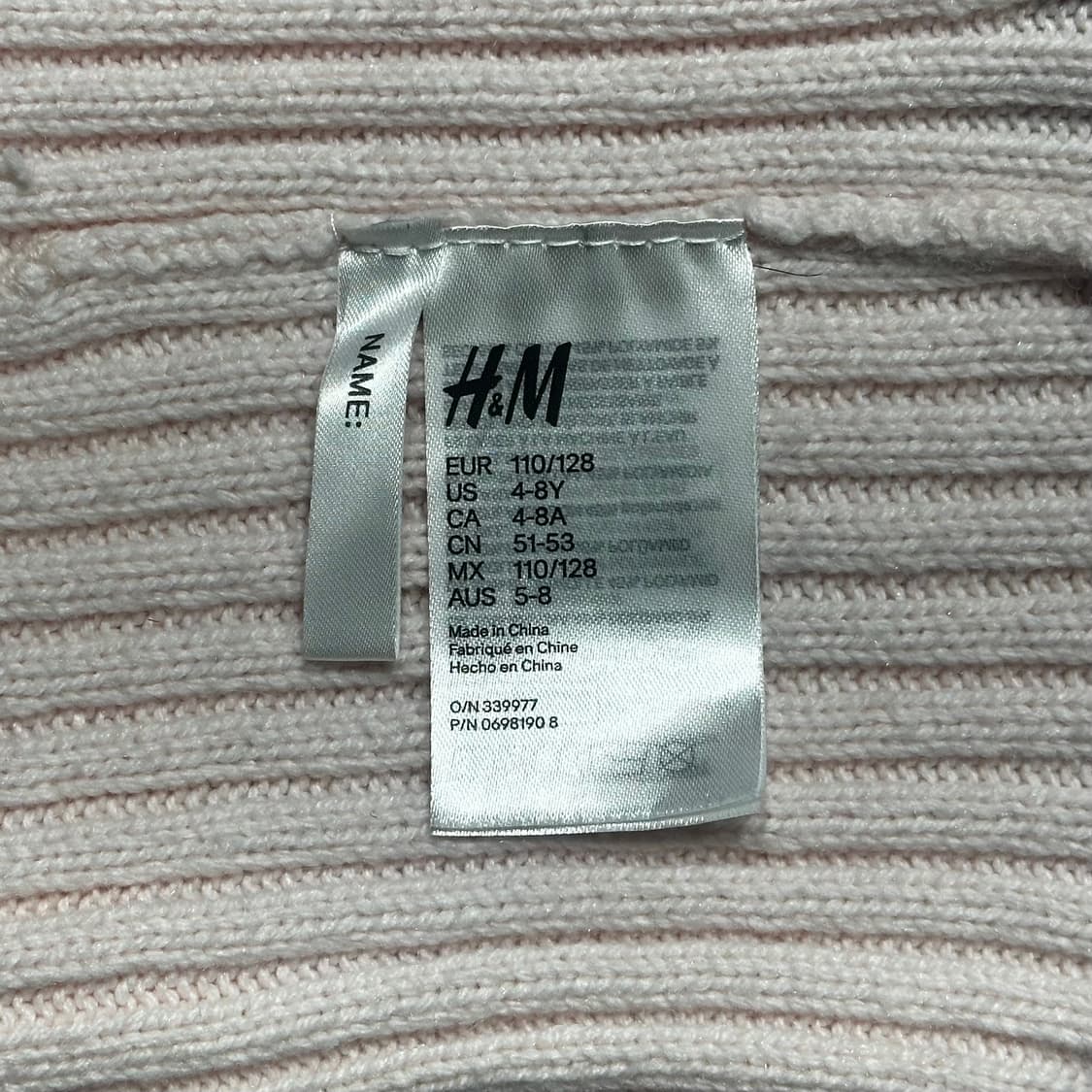 H&M 비니(old-8036) 상품이미지5
