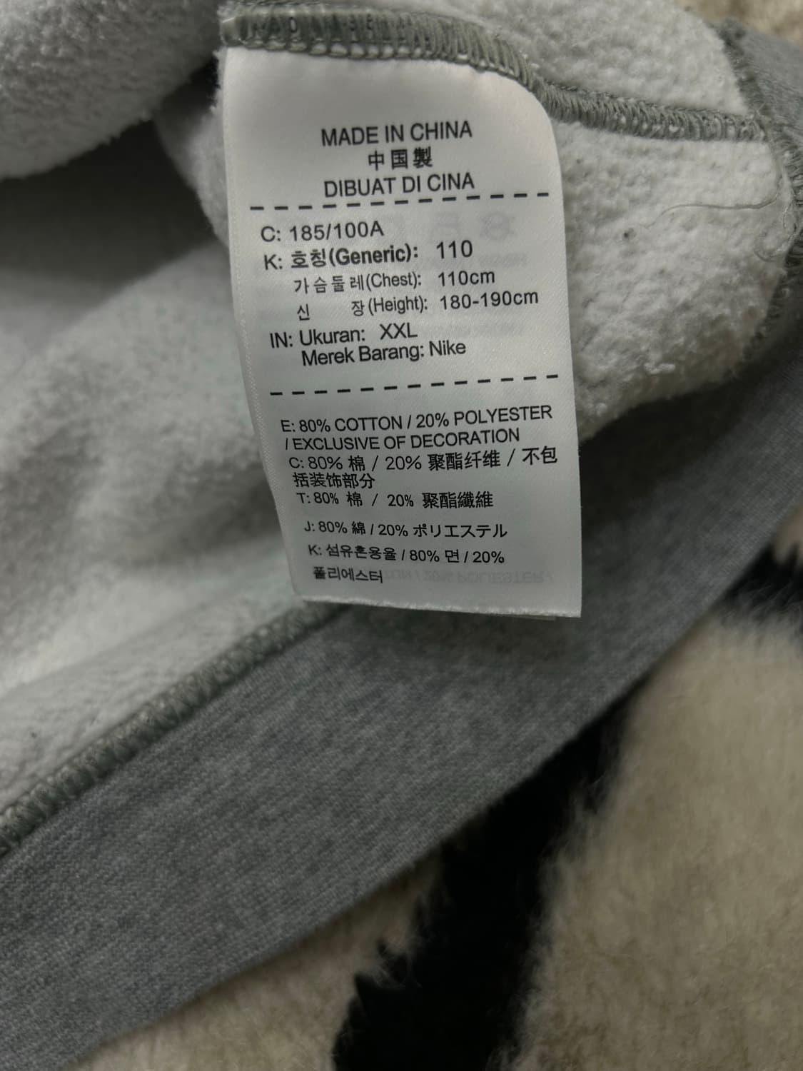 [2XL]나이키 자수로고 맨투맨/그레이/기모 상품이미지6