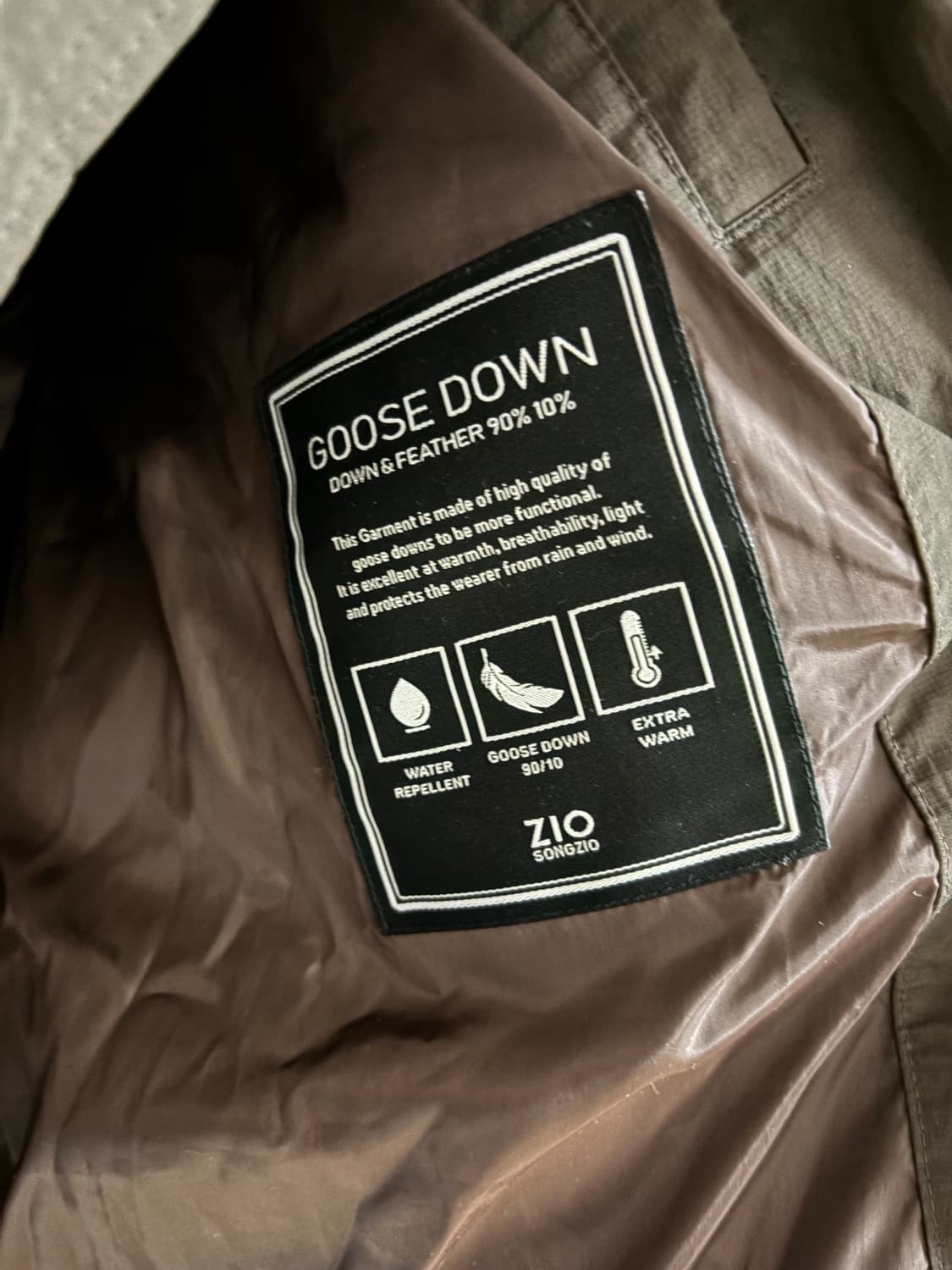 지오송지오 구스다운 패딩 브라운 L 상품이미지3