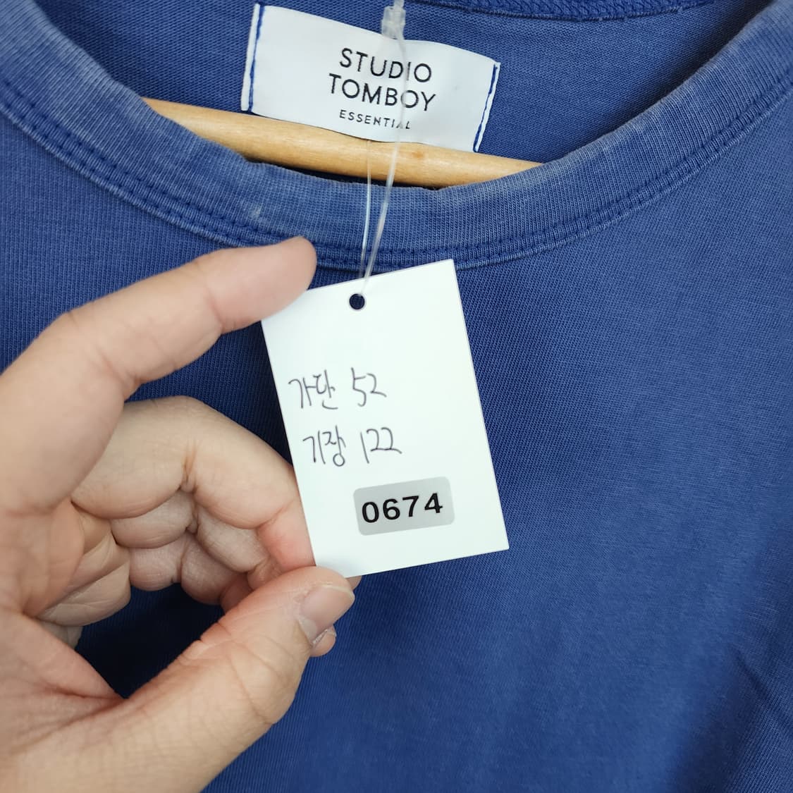 스튜디오 톰보이 롱 민소매 원피스 상품이미지7