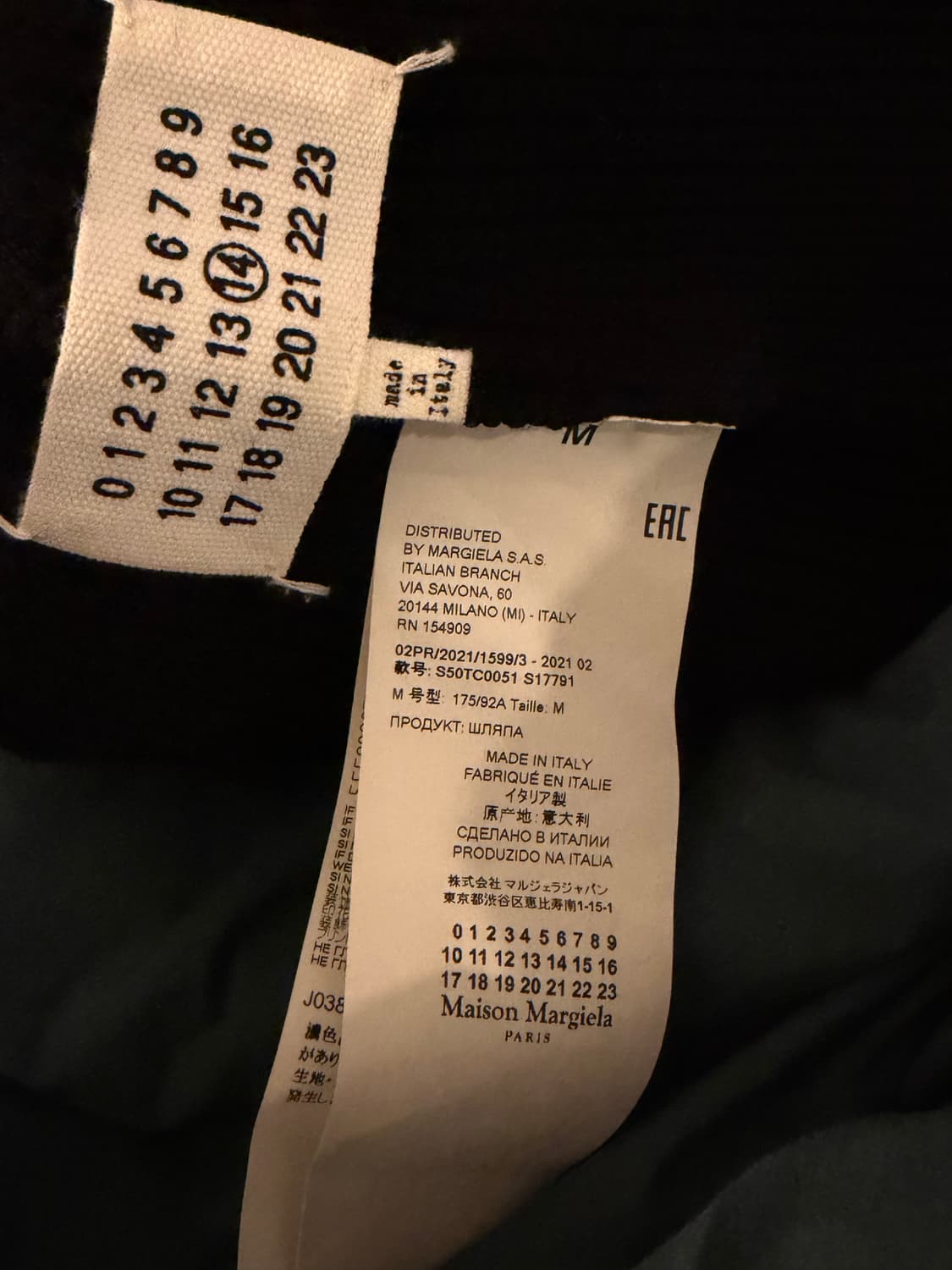 메종 마르지엘라 스티치 비니 블랙 상품이미지3