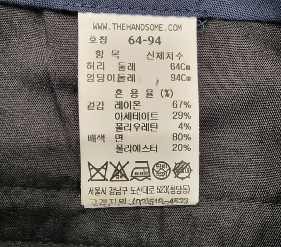 TIME 타임 상품이미지8