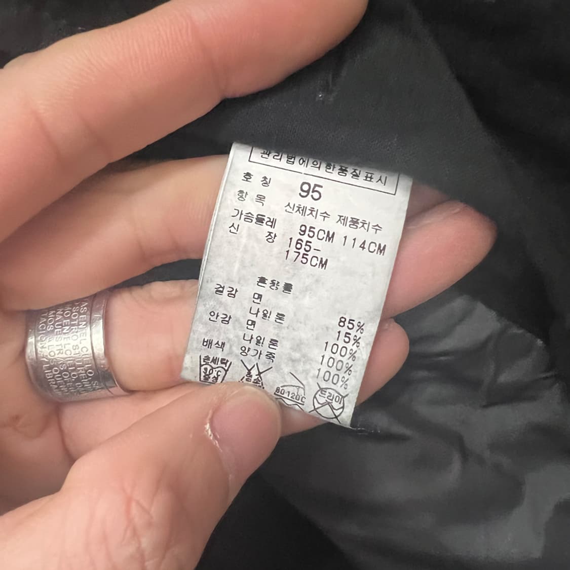 CP컴퍼니 양가죽 스웨이드 필드 자켓 95 상품이미지5