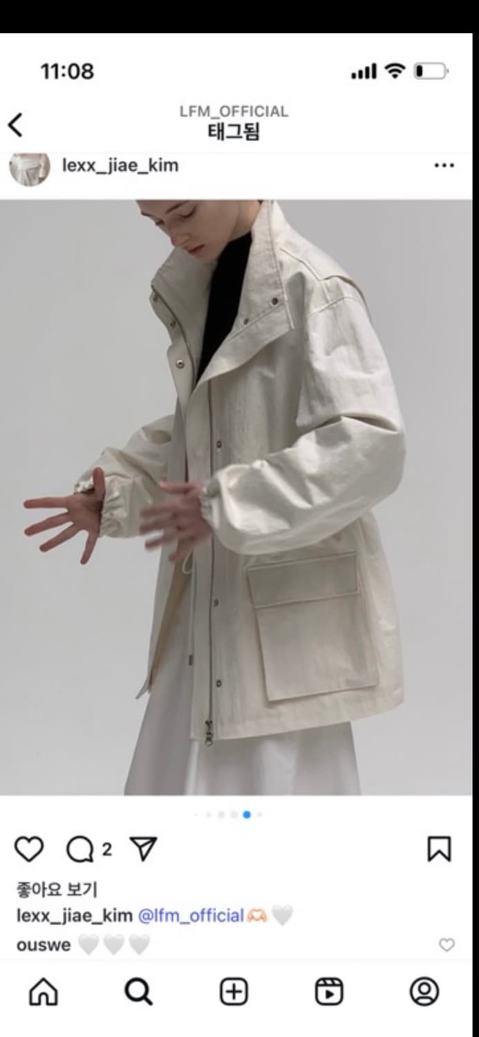 Lfm Lfm Lou Country Jacket / Ivory 상품이미지2