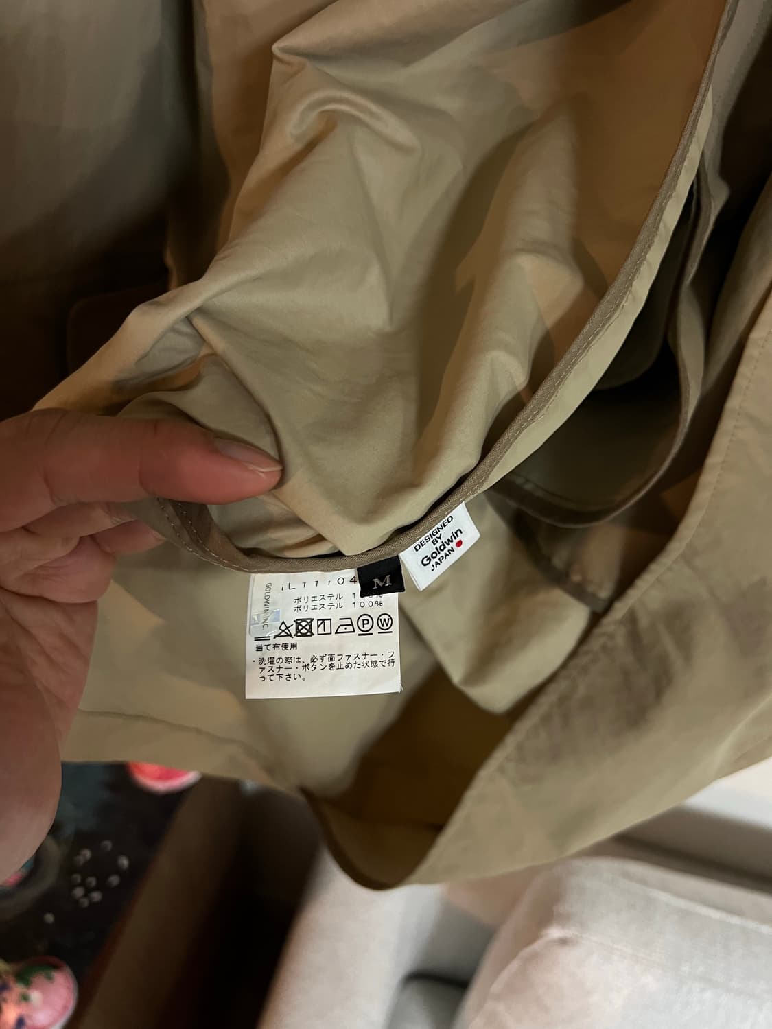 Goldwin 골드윈 필드 후디드 오버 코트 m 상품이미지8