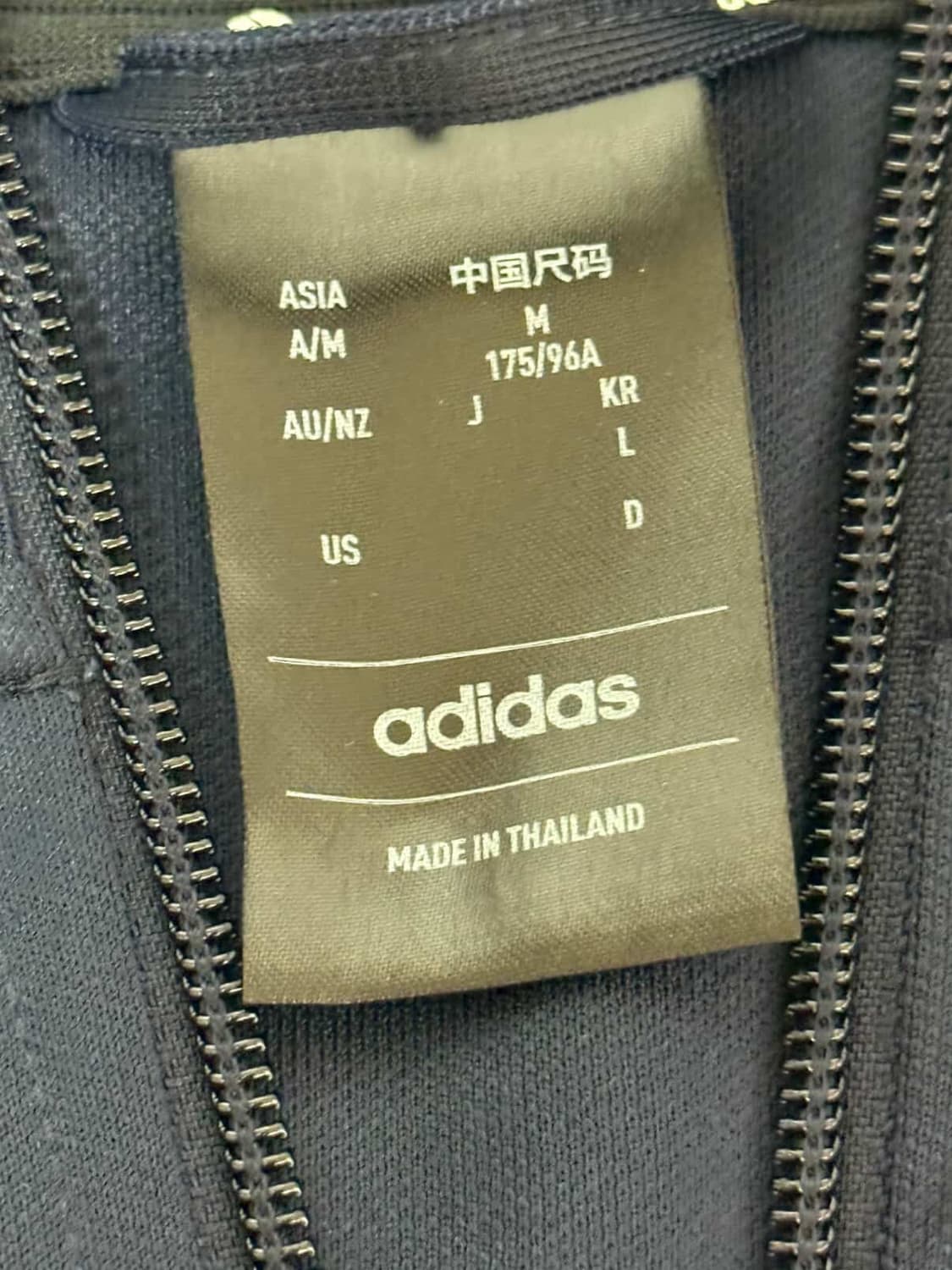 아디다스 져지 상품이미지2