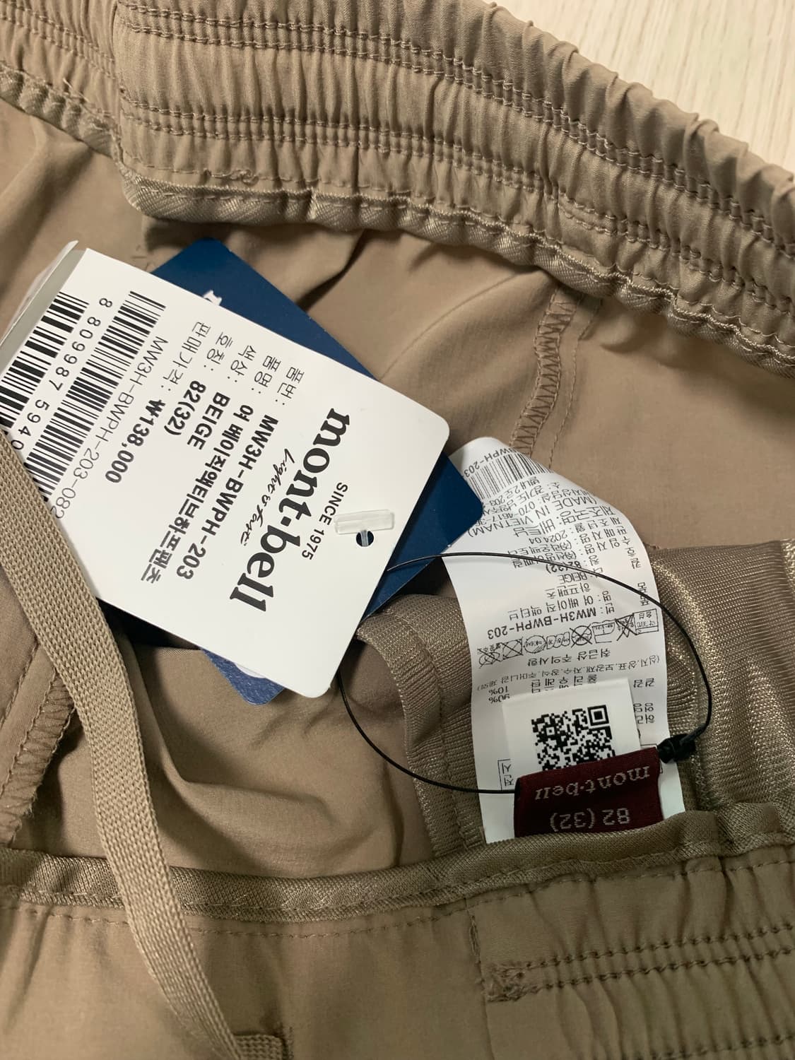 몽벨 기능성 반바지  상품이미지3