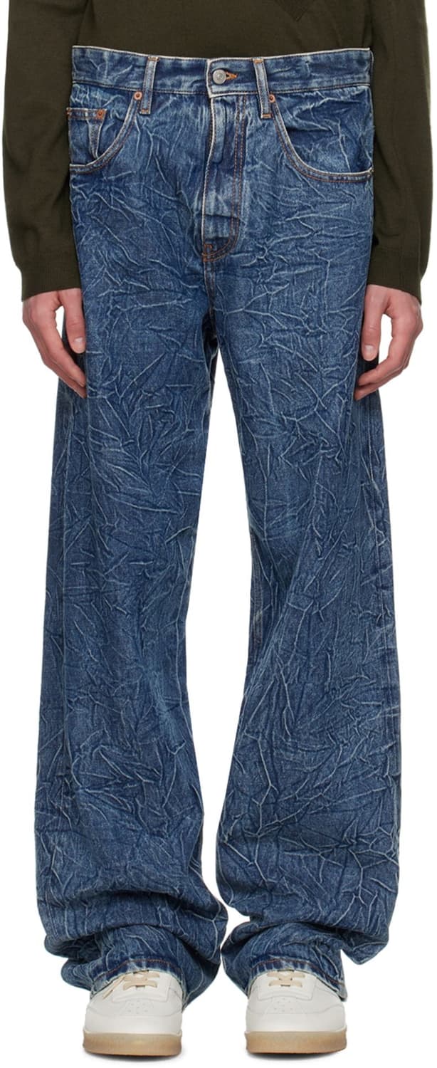 마르지엘라 블루 주름 진 31사이즈 상품이미지1