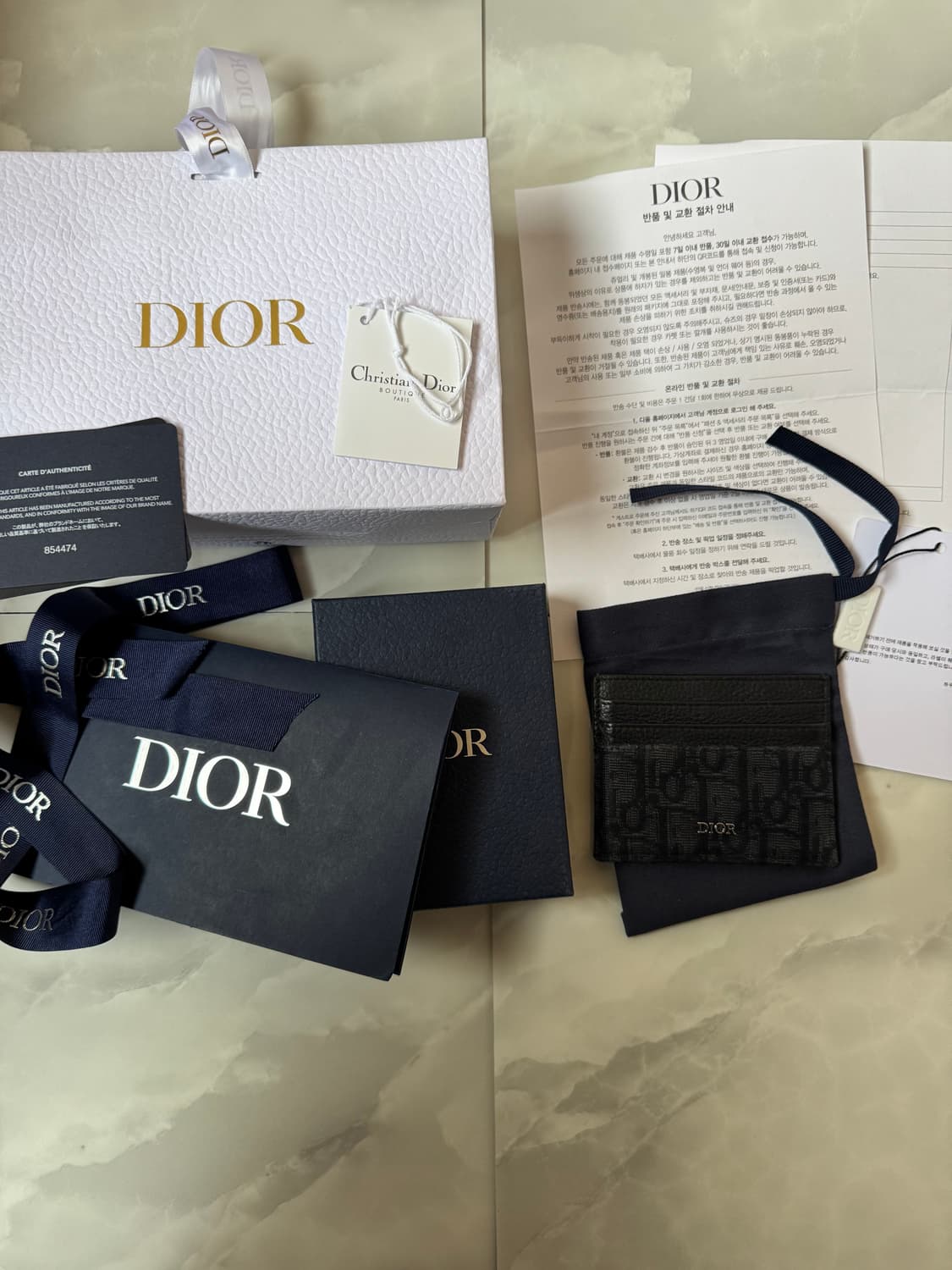 디올 오블리크 카드지갑 풀박스 상품이미지1