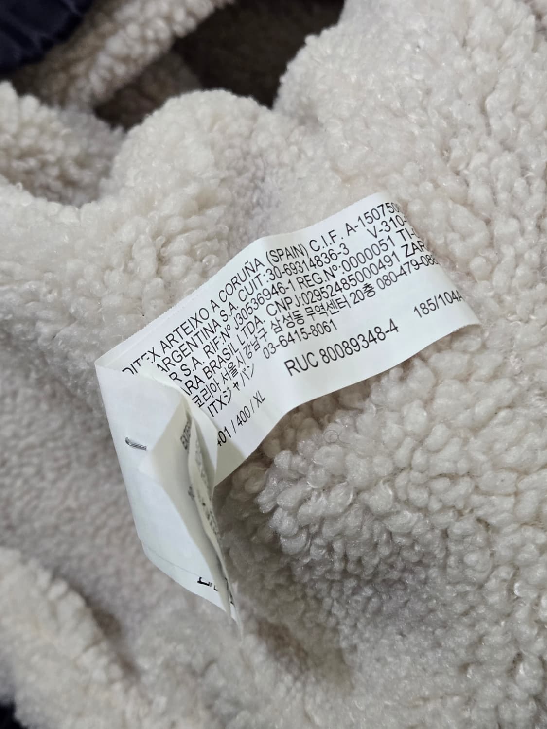 [ZARA] 컬러 블록 셰르파 카라 반집업 아노락 자켓 XL
 상품이미지5