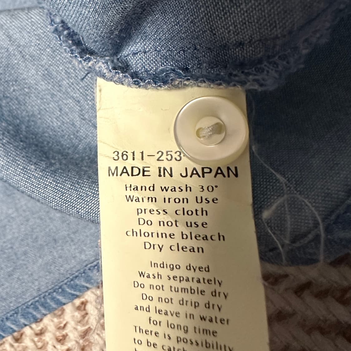 GREEN LABEL RELAXING japan made denim 상품이미지4