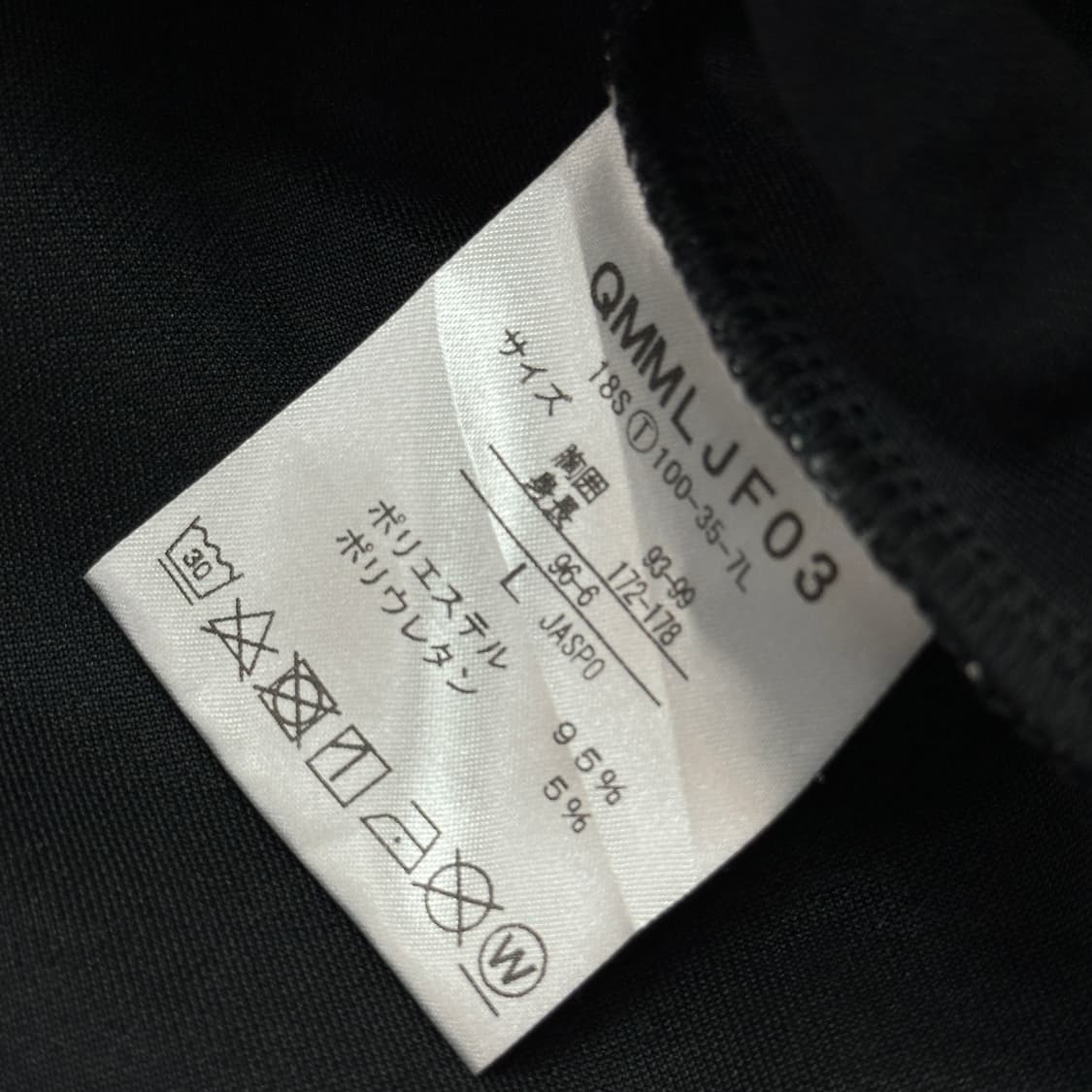 르꼬끄 JPN 프린팅 Y2K 고프코어 러닝 블랙 L 후드 져지 상품이미지4