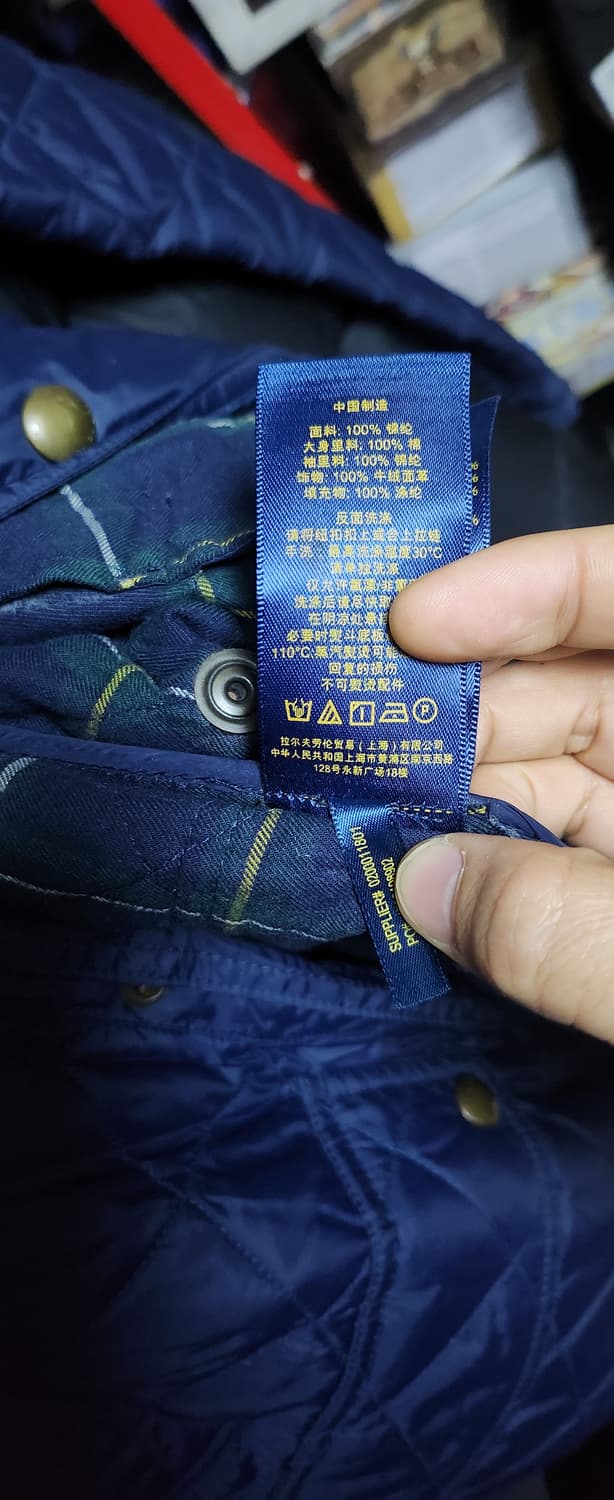 [S] POLO 폴로 퀼팅 자켓 네이비 상품이미지5