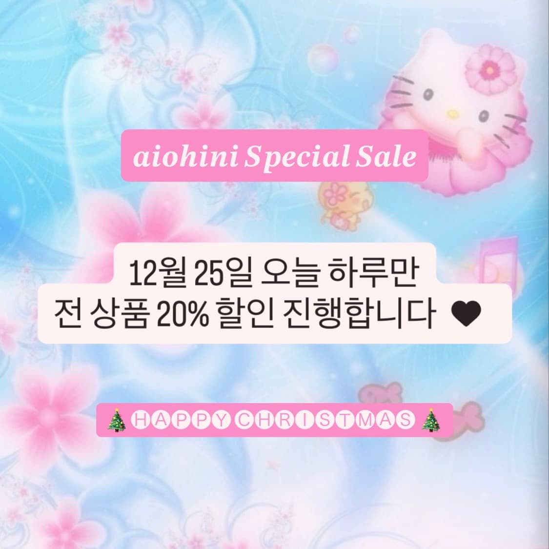 special sale 。☆ 상품이미지1