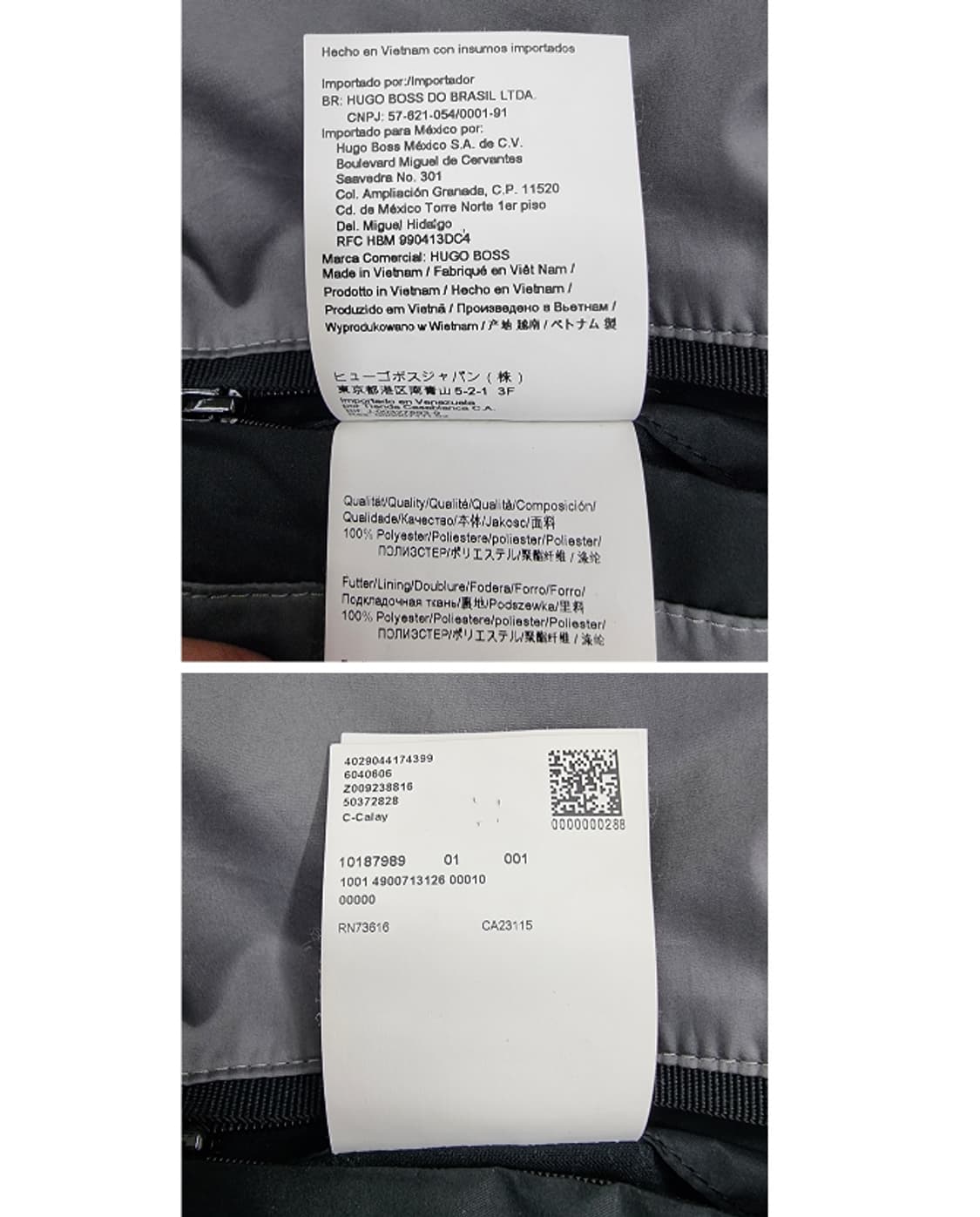 HUGO BOSS 휴고보스 상품이미지9