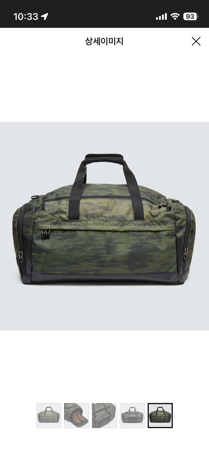 오클리 어반 룩 RC 더플백 헬스 운동복 가방 FOS901048 상품이미지2