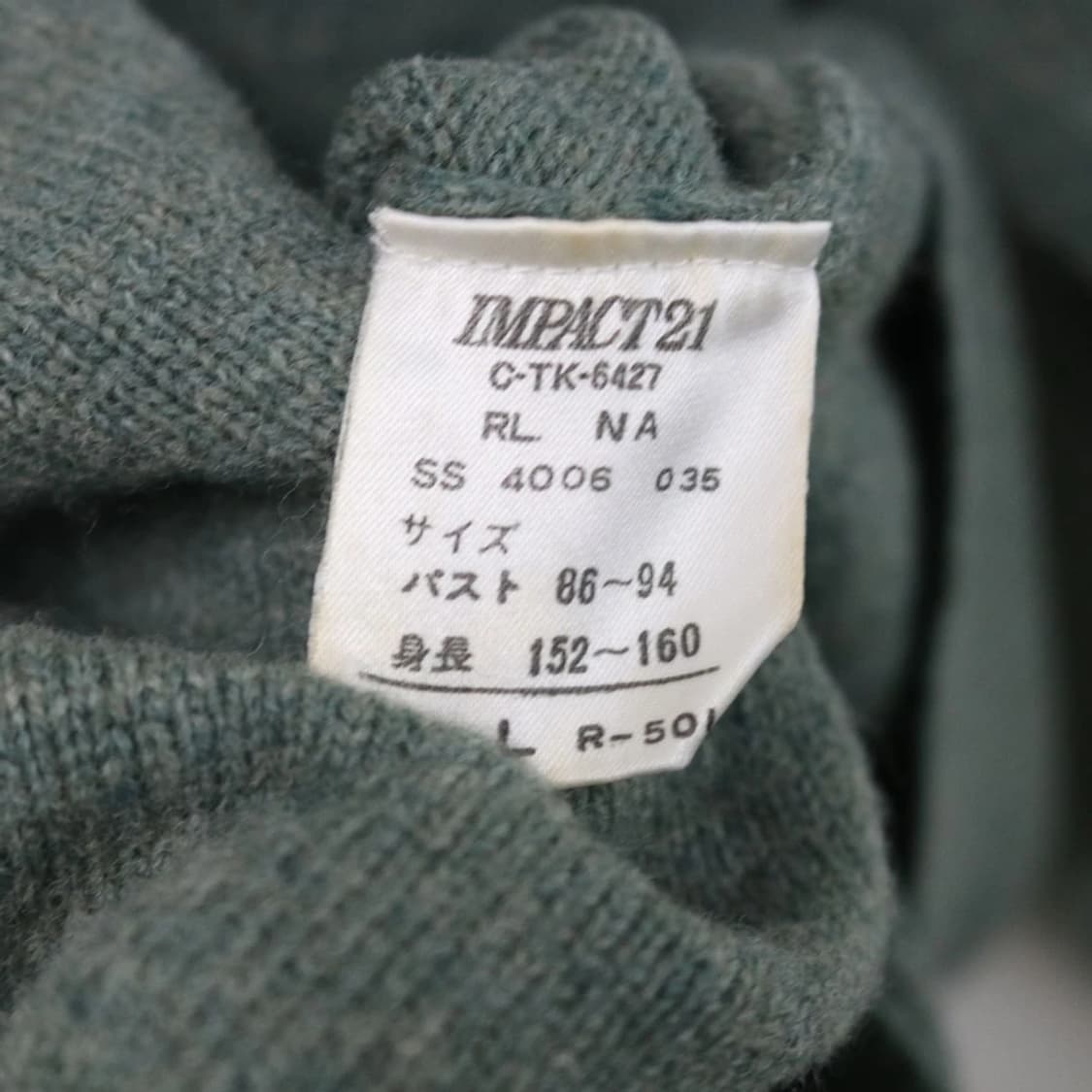 랄프로렌 울 니트 60868 상품이미지9