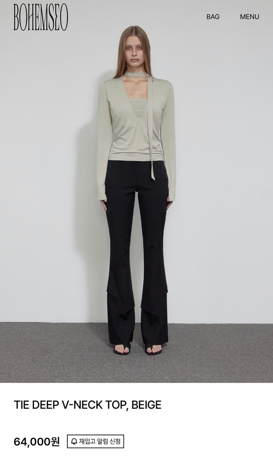 보헤미안서울 TIE DEEP V-NECK TOP, BEIGE 상품이미지3