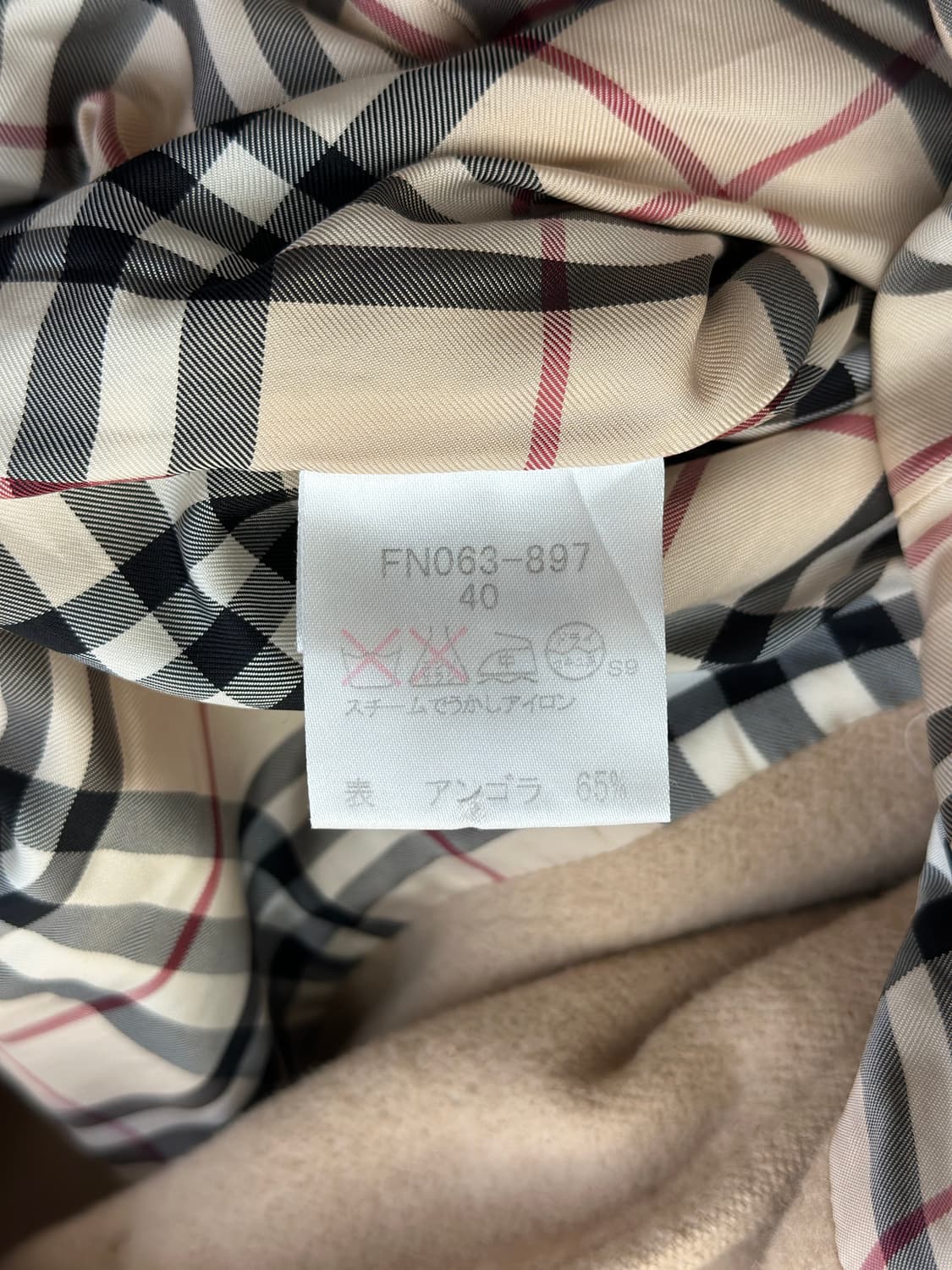 버버리 클래식 베이지 벨티드 하프 코트 상품이미지9