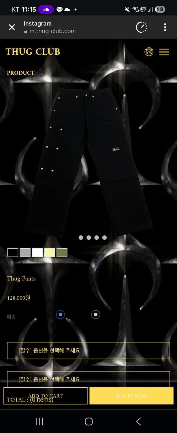 떠그클럽 바지 상품이미지1