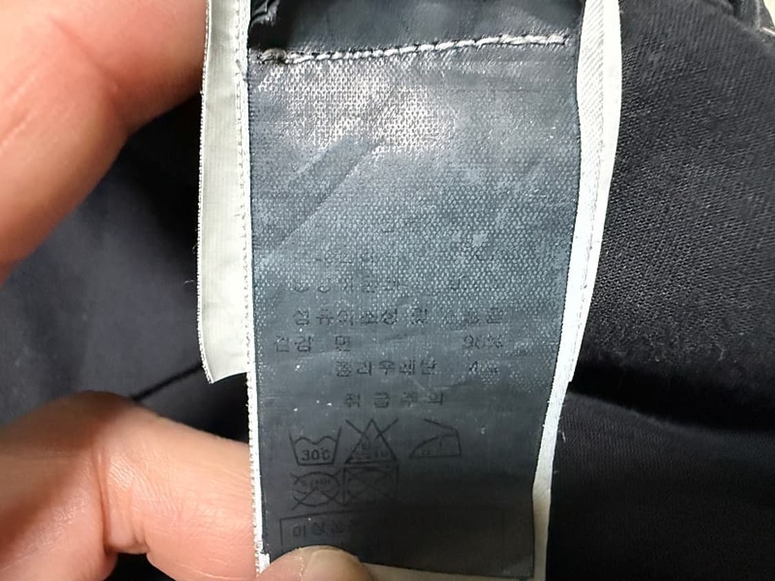 C.P 컴퍼니 바지 남성용 29인치 상품이미지9