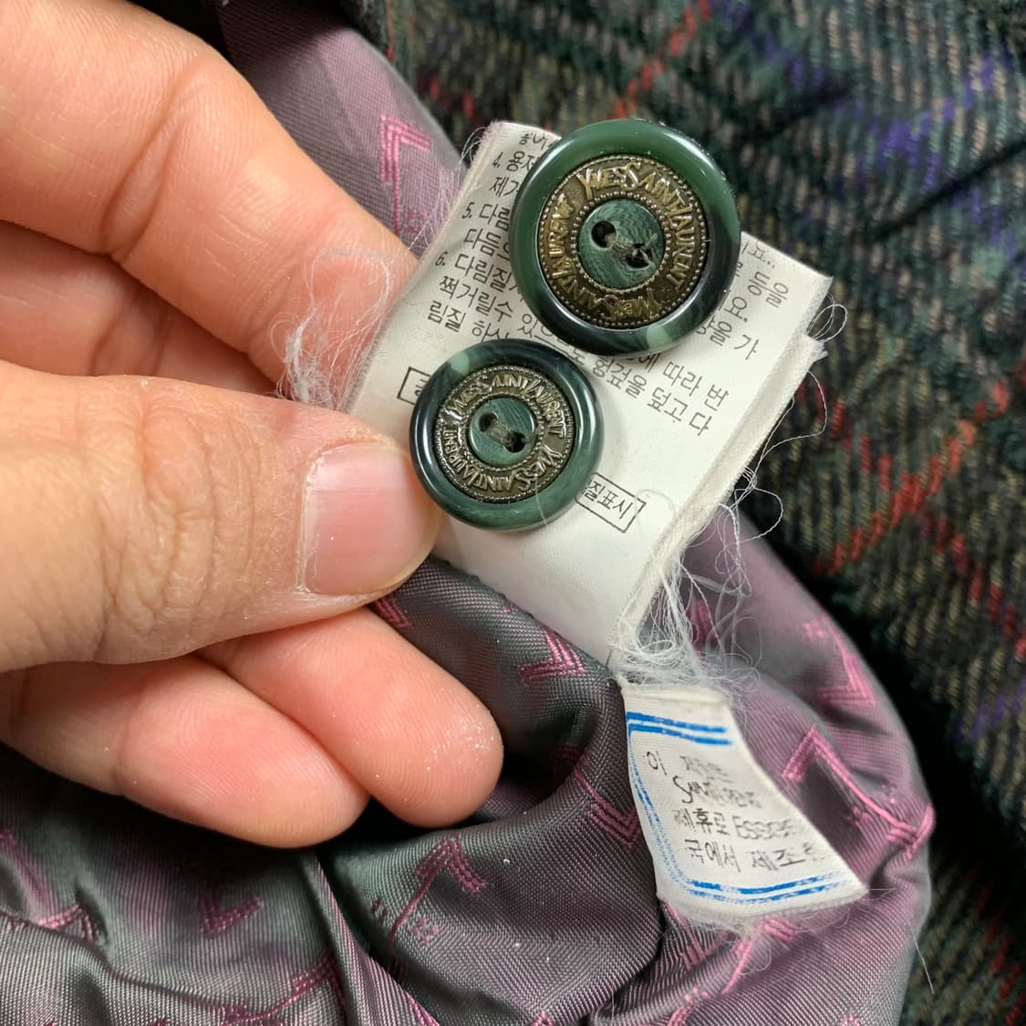 입생로랑 YSL 체크패턴 울 블루종 자켓  상품이미지8