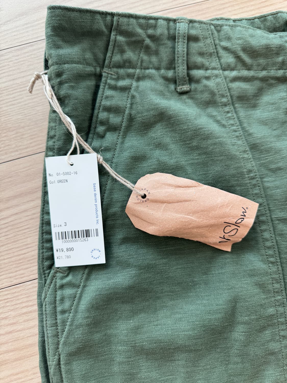 오어슬로우 퍼티크 새상품 사이즈 3 상품이미지4