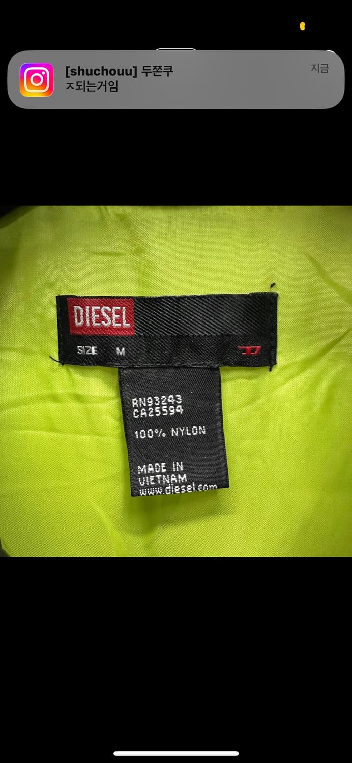 디젤 누빔 패딩 조끼 상품이미지4