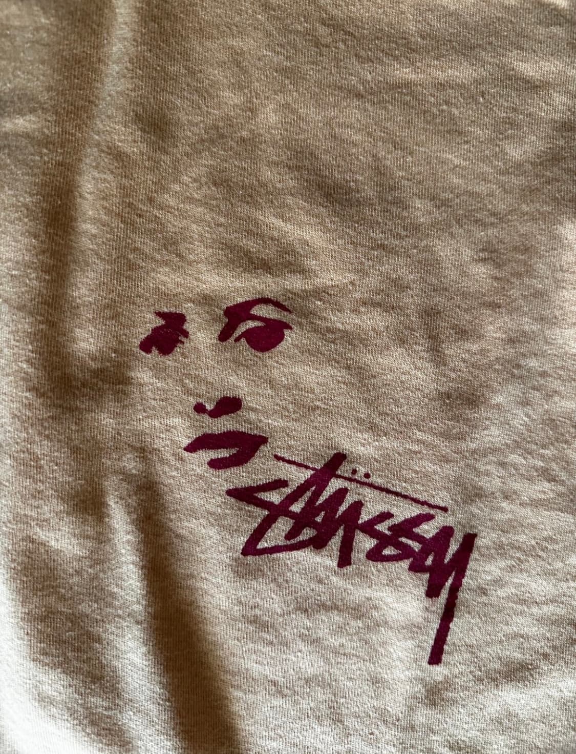 스투시 반팔 m 상품이미지3