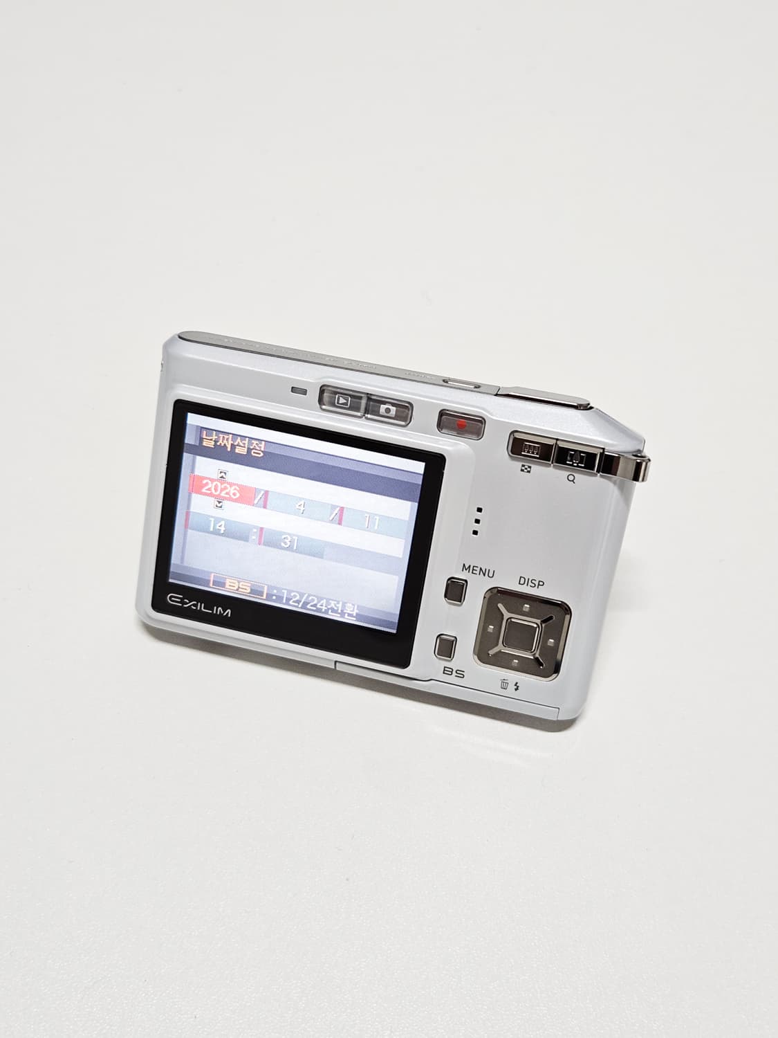 카시오 엑슬림 Casio Exilim EX-S500 디카 디지털카메라 상품이미지8